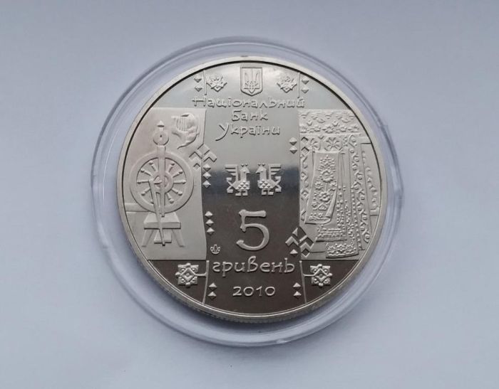 Монета Ткаля 5 гривень 2010 р.