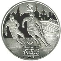 Монета Фінальний турнір чемпіонату Європи з футболу 2012. Місто Харків 5 гривень 2011 р.