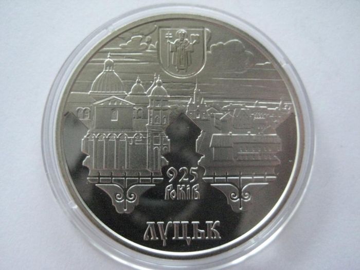 Монета 925 років м.Луцьку 5 гривень 2010 р.