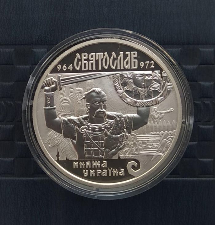 Срібна монета Святослав 10 гривень 2002 р.