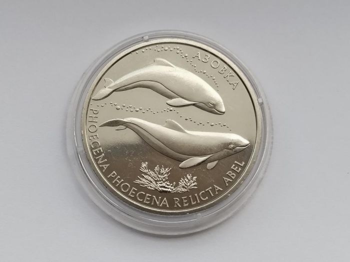 Монета Азовка 2 гривні 2004 р.