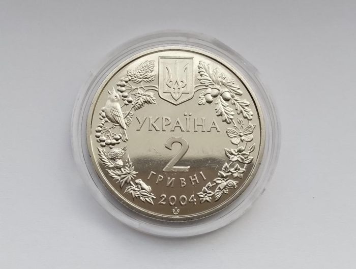 Монета Азовка 2 гривні 2004 р.