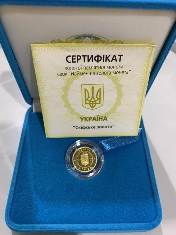 Золота монета Скіфське золото Вершник 2 гривні 2005 р.