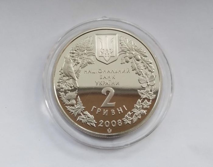 Монета Гриф чорний 2 гривні 2008 р.