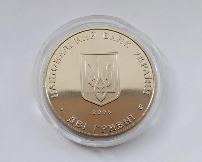 Монета Володимир Чехівський 2 гривні 2006 р.