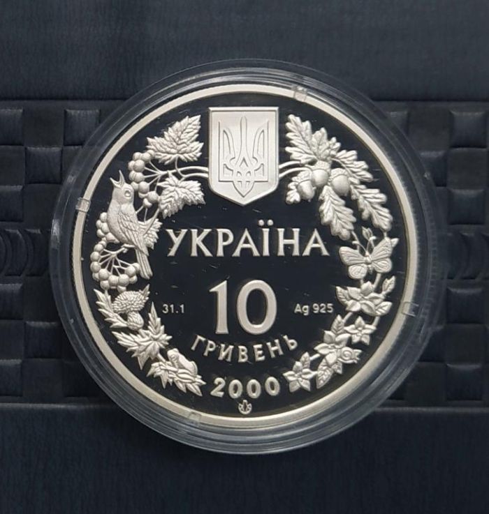 Срібна монета Краб прісноводний 10 гривні 2000 р.