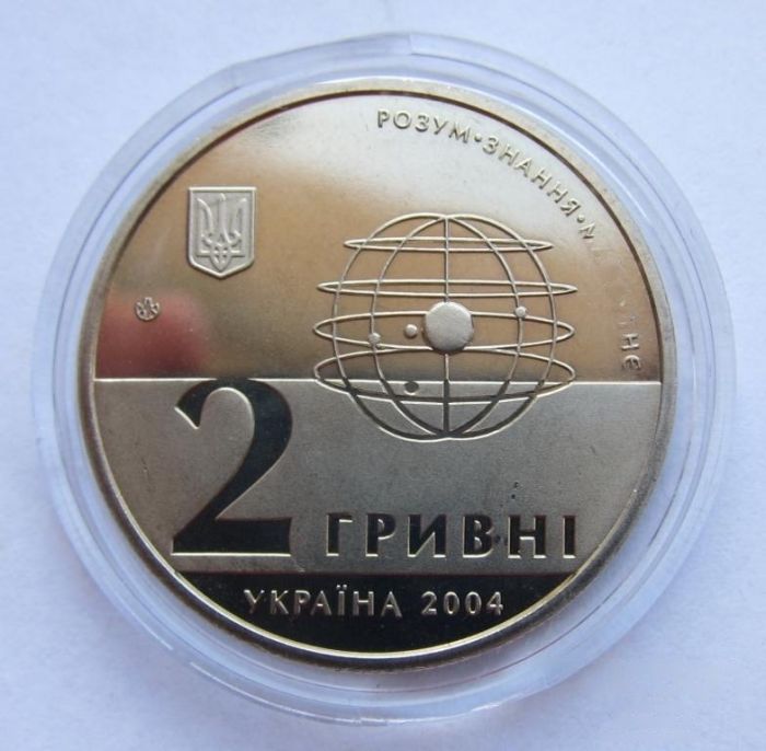 Монета 200 років Харківському університету 2 гривні 2004 р.