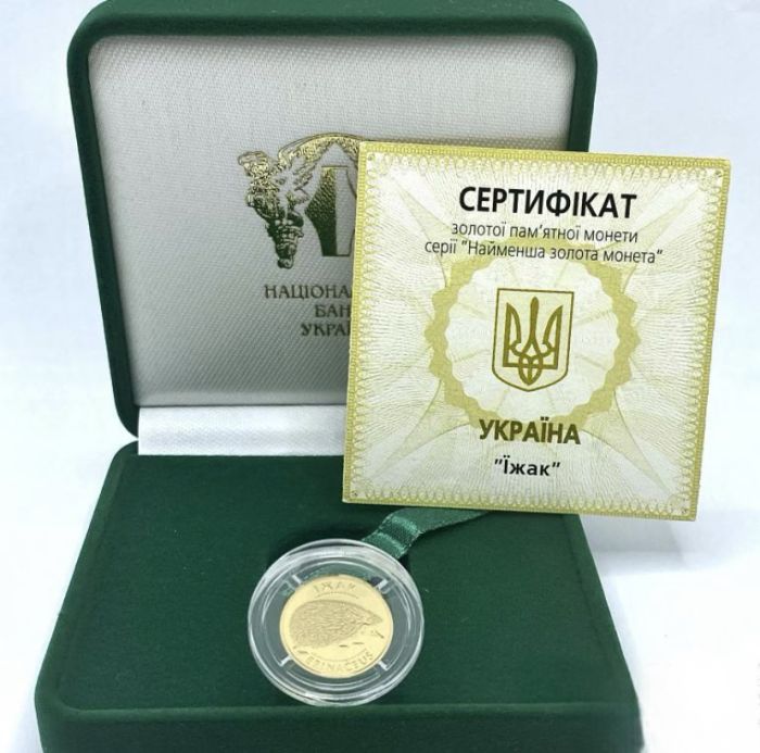 Золота монета Їжак 2 гривні 2006 р