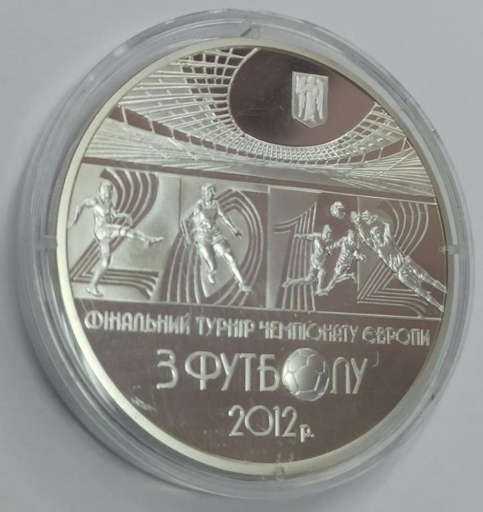 Срібна монета Фінальний турнір чемпіонату Європи з футболу 2012 20 грн 2011 р