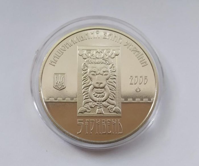 Монета 750 років м.Львів 5 грн 2006 р