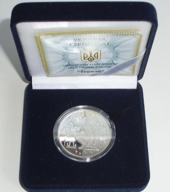 Срібна монета Терези 5 грн. 2008 року