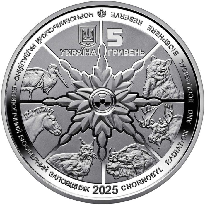 Монета Монета Чорнобиль. Відродження. Лось європейський