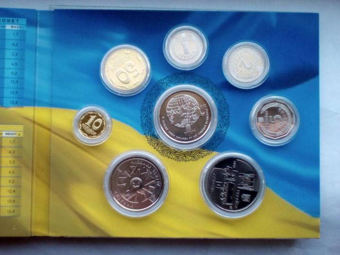Річний набір обігових монет НБУ "Монети України 2019 року"